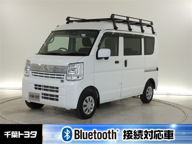 日産 NV100クリッパー 