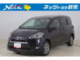 弊社近隣の1都9県(群馬・栃木・茨城・埼玉・東京・神奈川・千葉・新潟・長野・山梨)のお客様への販売に限定させて頂いております。また、ご来店いただけるお客様に限らせて頂きます。