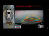 最近の車の買い方「トリプルアシスト」も選べますよ♪♪ 「残価設定型プラン・・月々の支払いがらくらく」「トヨタのクレジット一体型保険・・定額だから安心