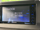 【ナビゲーション】使いやすいナビで目的地までしっかり案内してくれます。各種オーディオ再生機能も充実しており、お車の運転がさらに楽しくなります!!