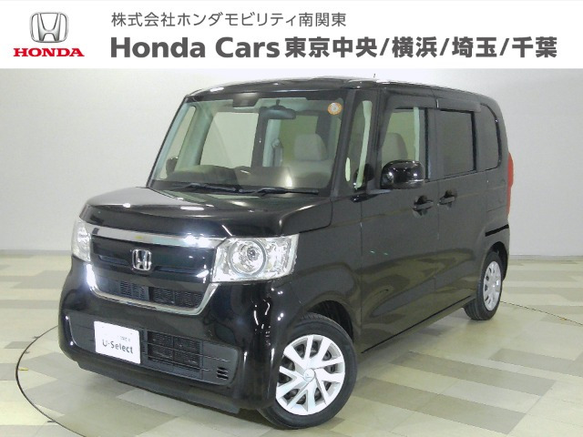 ホンダ N-BOX 