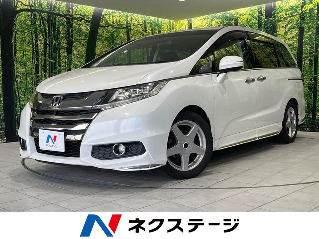 オデッセイ 2.4 アブソルート EX