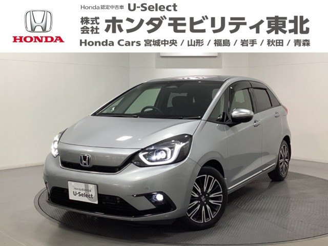 ホンダ フィット 