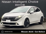 数あるお車の中から、当店の物件をご閲覧いただき、ありがとうございます。日産愛知販売 Car-Select稲沢です。お客様のお車選びをお手伝いさせてください!