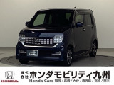 2022年N-WGNカスタムLホンダセンシングが入庫しました。豊富な在庫の中からお客様にピッタリの1台をお選びください。