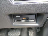 全国販売しております まずはお電話を!! 03-3686-6311 スタッフ一同おまちしております