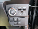 弊社に在庫の無いお車をお探しのお客様。弊社は全国のオートオークションに加盟しております。