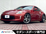 カーウィングスナビゲーションシステム・純正19インチAW・HIDヘッド