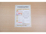 【車両検査証明書】店頭にてクルマの状態が一目で分かる検査証明書を公開中。トヨタ認定検査員が厳しく査定し、状態を点数と図解で表示しています。修復歴はもちろん、傷やヘコミの箇所や程度がご確認いただけます。
