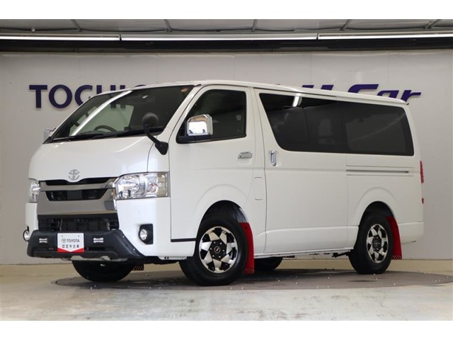 トヨタ ハイエースバン 