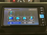 大切な人に気持ちよく乗ってもらいたい・・・そんな気持ちを込めてお客様のカーライフに協力させてください。 詳しくはスタッフまで!通話料無料のダイヤル「0078-6003-527324」