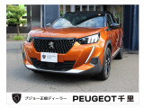 2008GT BLUEHDI入荷!!