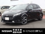 2021年式 「オーラ」入庫しました! 気になった方はお気軽にお問い合わせください! TEL 029-870-3232