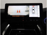 パノラミックビューモニター装備!トップビュー&フロントビュー・車両に取り付けたフロント、サイド、バックカメラの映像を合成して画面上に表示させることで、低速時の運転を補助する装置です。