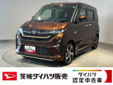 小回りが利いて運転しやすく、低燃費で家計にもやさしい。毎日の移動にぴったりの一台です。