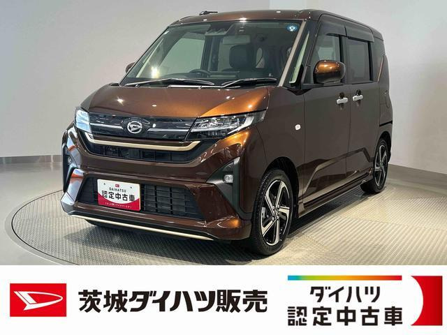 ダイハツ ムーヴ 