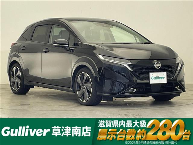 ノートオーラ 1.2 G レザーエディション 修復歴無し