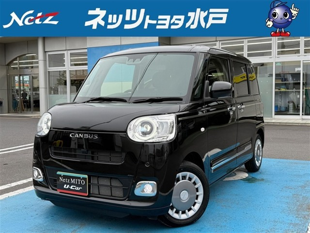 ダイハツ ムーヴキャンバス 