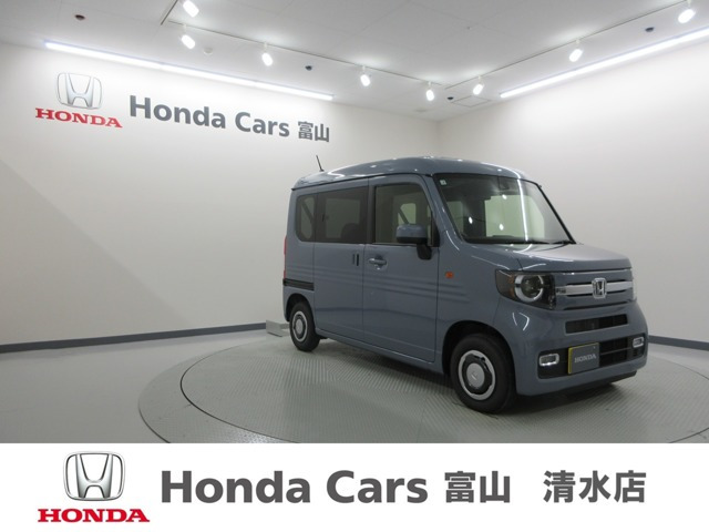 ホンダ N-VAN 