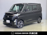 令和5年式 ルークス ハイウェイスターX 入庫しました!分りやすい画像を複数掲載しておりますので、ご覧ください♪