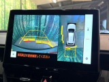 【パノラミックビューモニター】専用のカメラにより、上から見下ろしたような視点で360度クルマの周囲を確認することができます☆死角部分も確認しやすく、狭い場所での切り返しや駐車もスムーズに行えます。