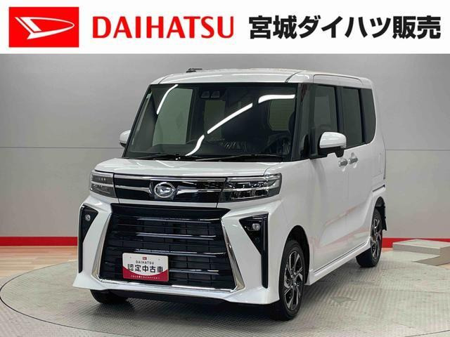 ダイハツ タントカスタム 