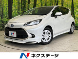 モデリスタ バックカメラ 衝突被害軽減システム 禁煙車 ドラレコ
