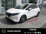 当店では、ご来店が可能で「現車確認」が出来るお客様へのみ販売としております。また茨城県以外で登録の場合、県外登録費用49,500円を別途いただきます。初めてでも安心して商品選びができるように心がけています