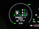ホンダが推し進める総合先進安全装備のセンシング搭載! 衝突や斜線はみだしなどの危険が予測される時、センサーが警告。ヒューマンエラーを高度先進技術が補完してくれます。