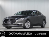 【マツダ認定中古車】ナビ、バックカメラ付きMAZDA3セダンが入荷しました。