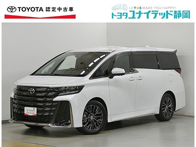 トヨタ ヴェルファイア 