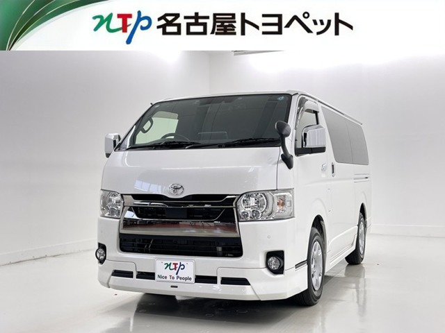 トヨタ ハイエースバン 