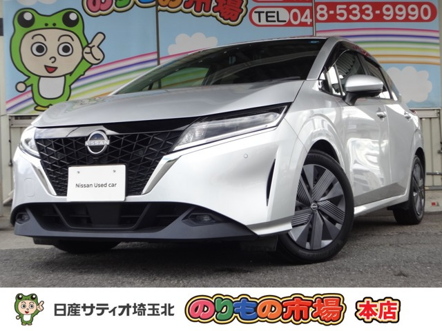 日産 ノート 