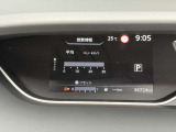 エネルギーモニターです。充電量や回生ブレーキの状況などが表示されます。