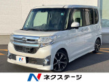 ホンダセンシング 電動スライドドア SDナビ バックカメラ ETC