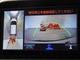 バックガイドモニターを装備しています、車庫入れもラクラクです。パノラミックビューモニターを搭載しています、上からの画像も表示されます。