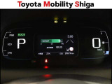 昼間でもくっきり見やすい、高質感メーターです。