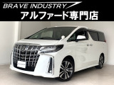 ☆アルファード専門店☆全国対応3年保証&日本全国納車&ローン審査可能☆頭金0円でもOK!頭金無し120回フルローンOK!審査無料☆