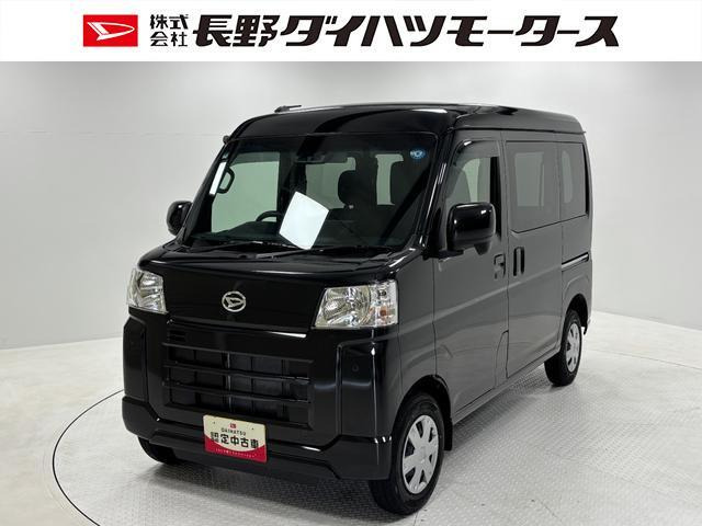 ハイゼットカーゴ クルーズ 4WD