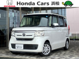 自動車街にある 71周年目のホンダカーズ浜松和田店です。TEL053-461-4171 お電話お待ちしております