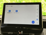 直感的なインターフェースを備えたナビ・オーディオシステムです。シンプルで使いやすい操作で、快適なドライブをサポートします。必要な情報をスムーズに確認できます。