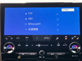 お気に入りの音楽やラジオをクリアな音質で楽しめます。様々な音源に対応し、ドライブをより一層盛り上げてくれます。快適な音空間を演出します。