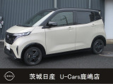 茨城県以外でのナンバー登録を希望されるお客様は、通常登録費用のほかに別途49,500円かかります。予めご了承くださいませ。
