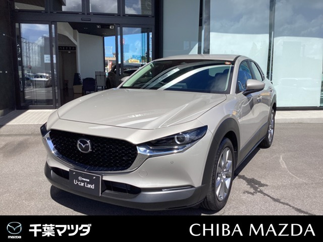 マツダ CX-30 