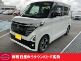 この度は群馬日産自動車ゆうタウンKit-R高前のお車をご覧いただきありがとうございます!