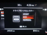 ■ドライブモードセレクター(スポーツ、エコ、ノーマル)3モードに切り替えができます。通常はECOッモードにしとけば燃費良く走行できます。