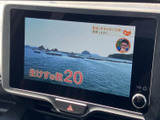 停車中には、テレビや映像コンテンツをお楽しみいただけます。長距離移動のお供に最適です。