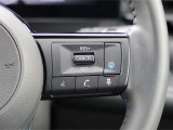 運転楽々のプロパイロット付です。一度体感したら離れられませんよ!