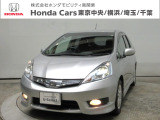 ホンダカーズ横浜 U-Select相模原へようこそ! 当社下取りのお墨付き車両!人気車両で充実装備の一台!おススメです☆どうぞご覧ください☆