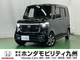 持ち前の「広い車内」に、さらに「高い静粛性」と「上質なデザイン」が加わり、普通車からの乗り換えでも満足できる高い完成度のN-BOXです。